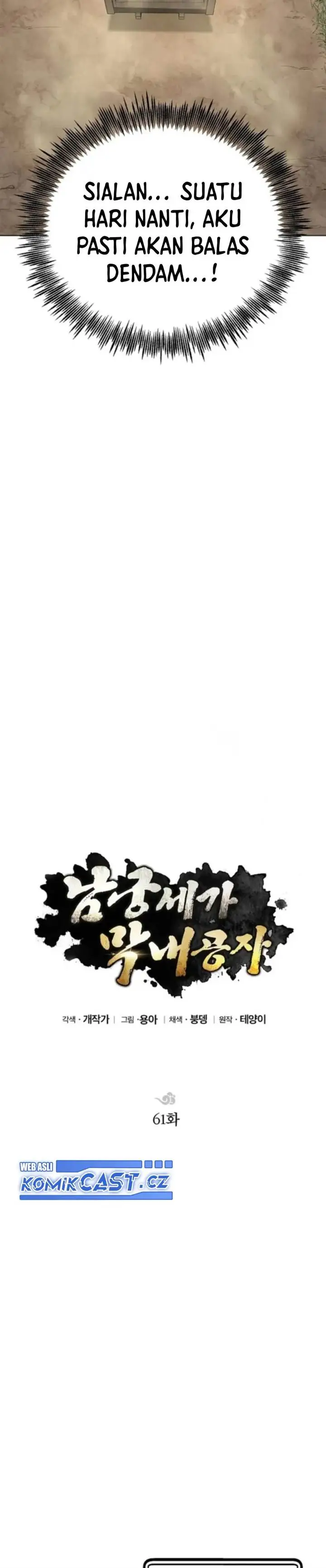 image-komik-youngest-son-of-the-namgung-clan-chapter-61-8/39