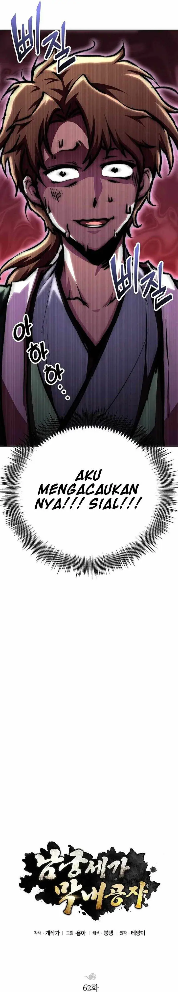 image-komik-youngest-son-of-the-namgung-clan-chapter-62-4/39