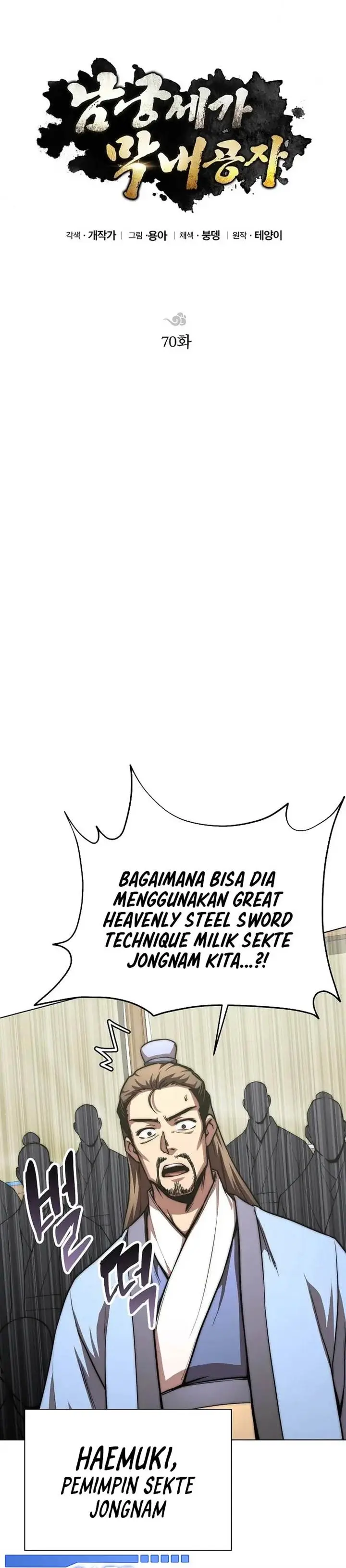 image-komik-youngest-son-of-the-namgung-clan-chapter-70-21/46