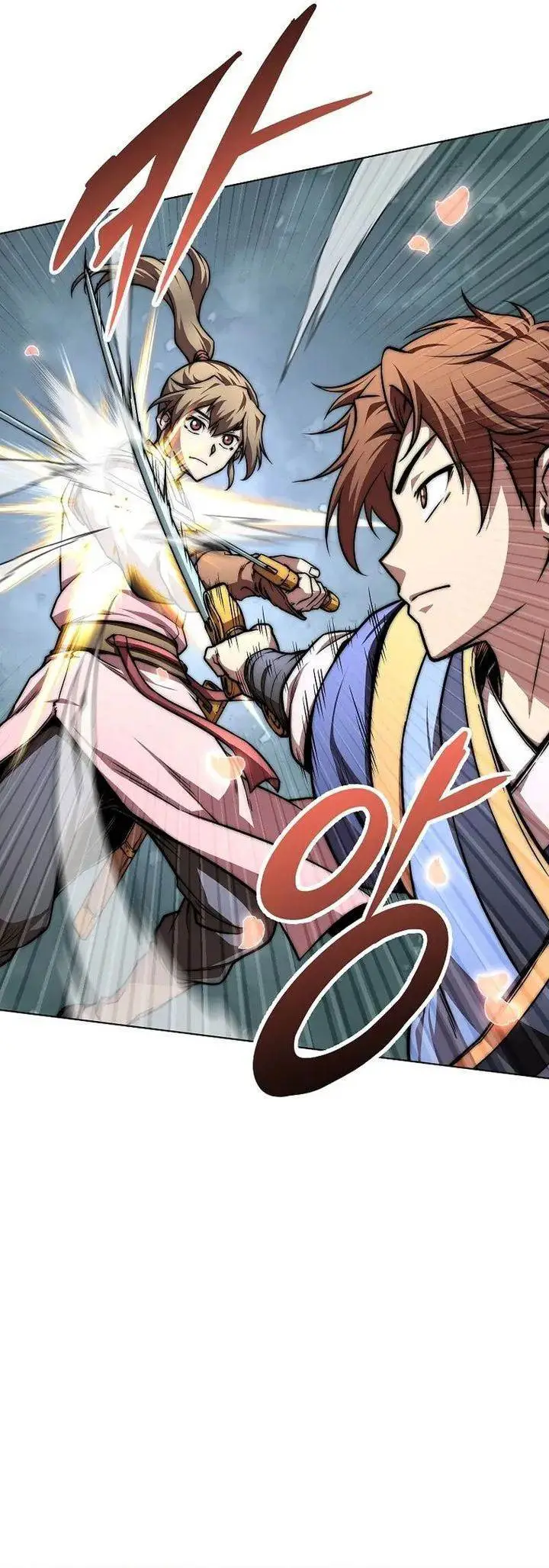 image-komik-youngest-son-of-the-namgung-clan-chapter-71-41/54