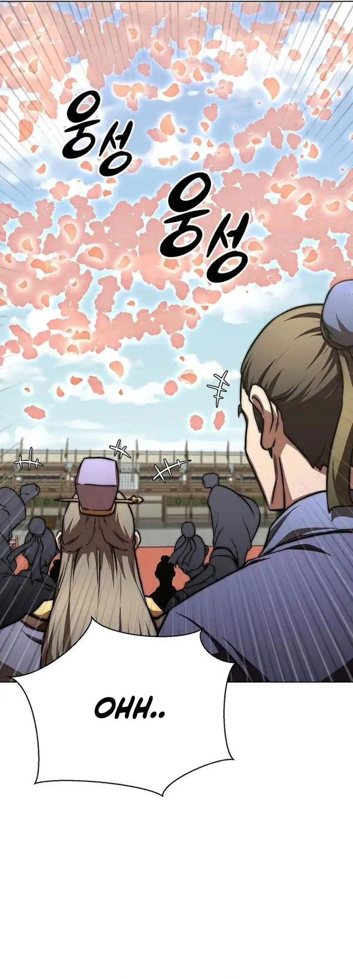 image-komik-youngest-son-of-the-namgung-clan-chapter-71-49/54