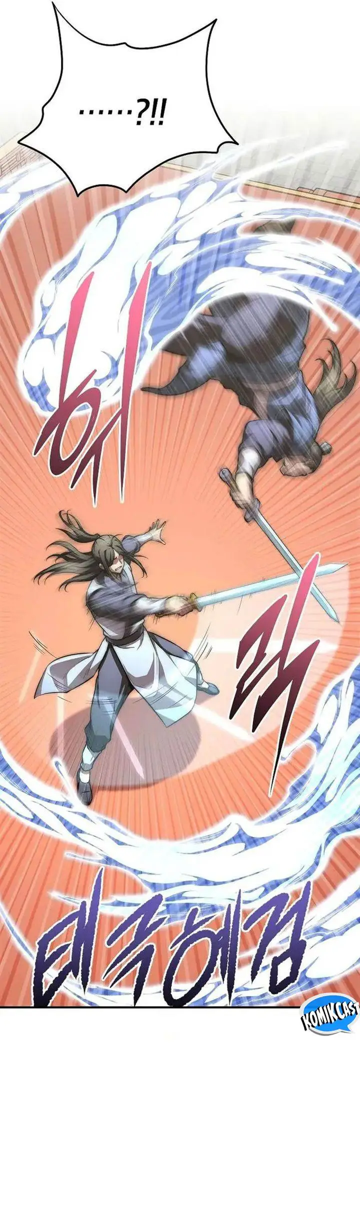 image-komik-youngest-son-of-the-namgung-clan-chapter-75-43/54
