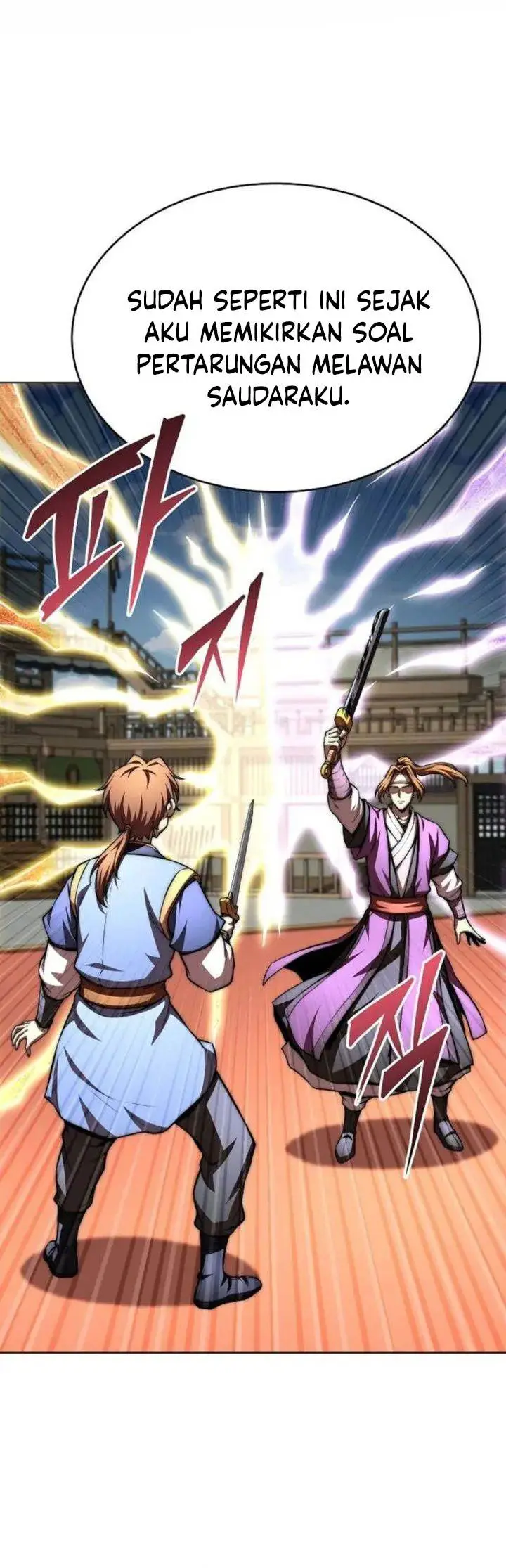 image-komik-youngest-son-of-the-namgung-clan-chapter-76-5/56