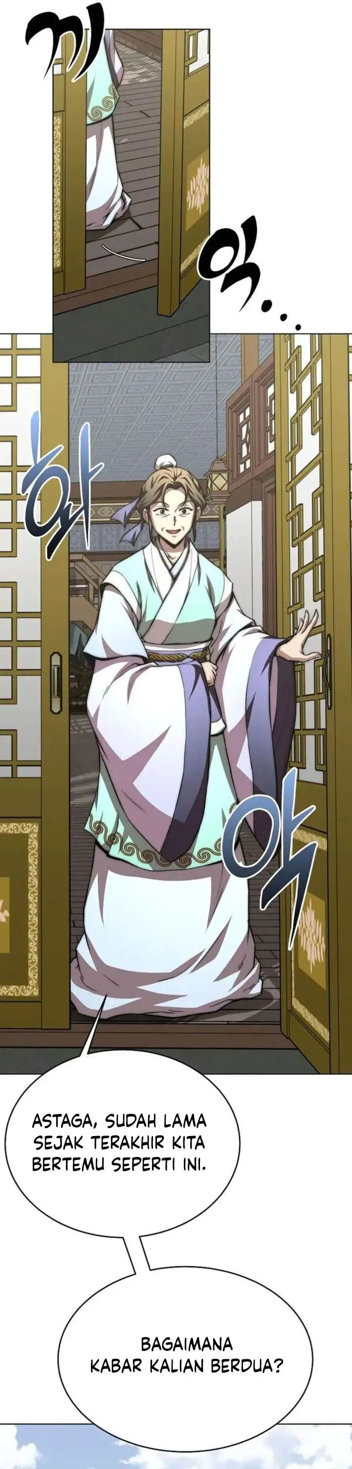 image-komik-youngest-son-of-the-namgung-clan-chapter-76-9/56