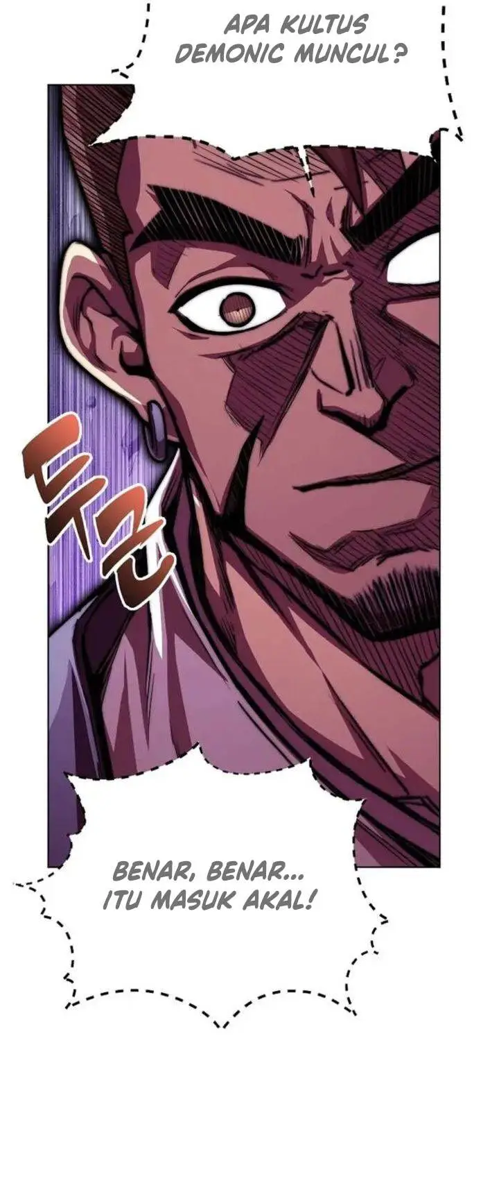 image-komik-youngest-son-of-the-namgung-clan-chapter-77-2/49