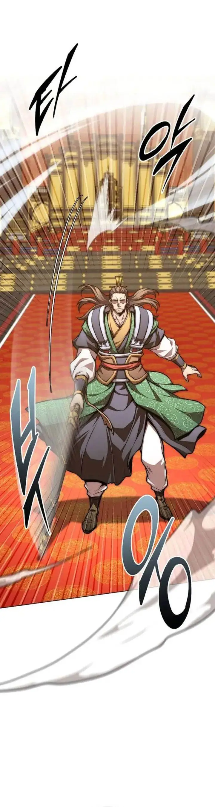 image-komik-youngest-son-of-the-namgung-clan-chapter-77-4/49