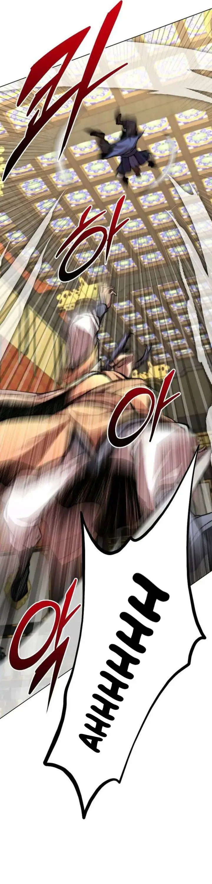 image-komik-youngest-son-of-the-namgung-clan-chapter-77-14/49