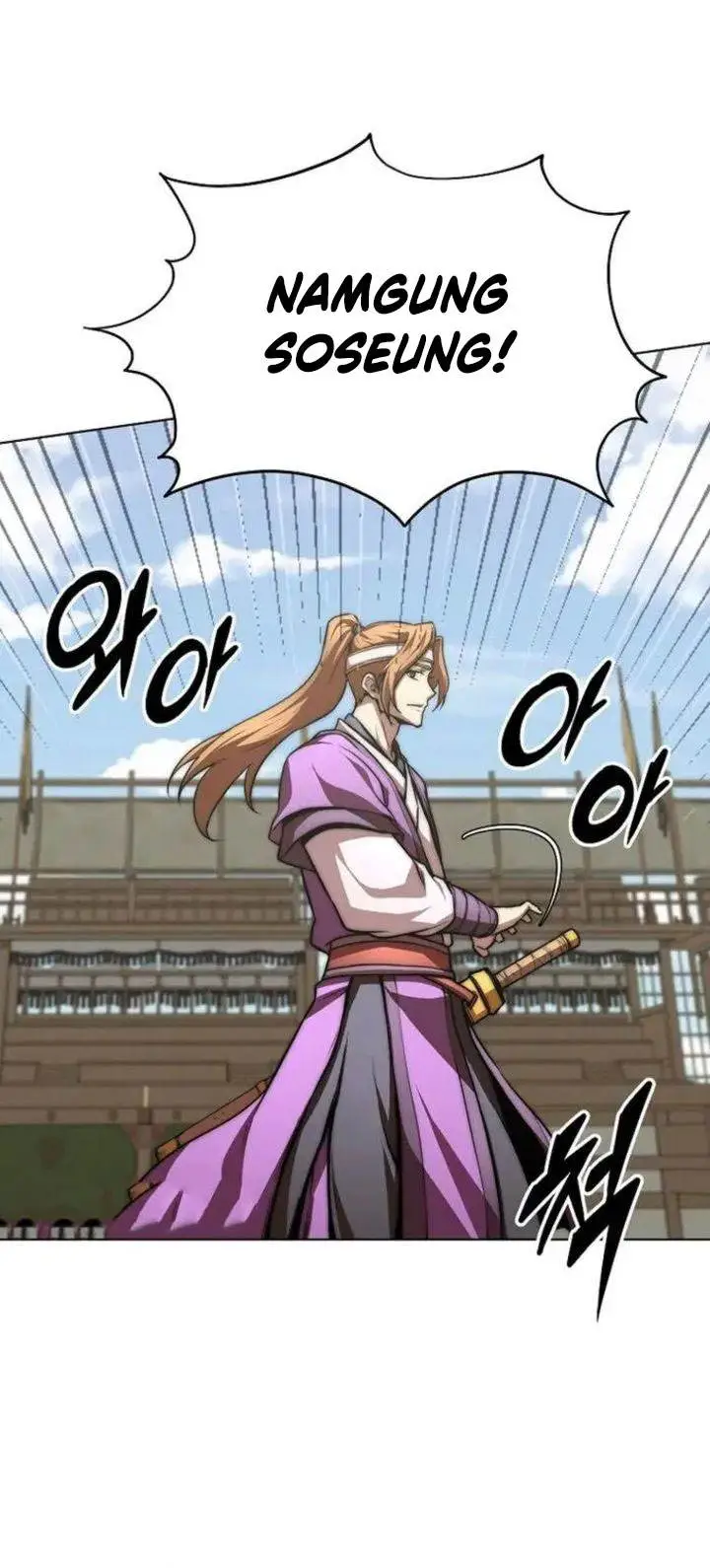 image-komik-youngest-son-of-the-namgung-clan-chapter-77-29/49