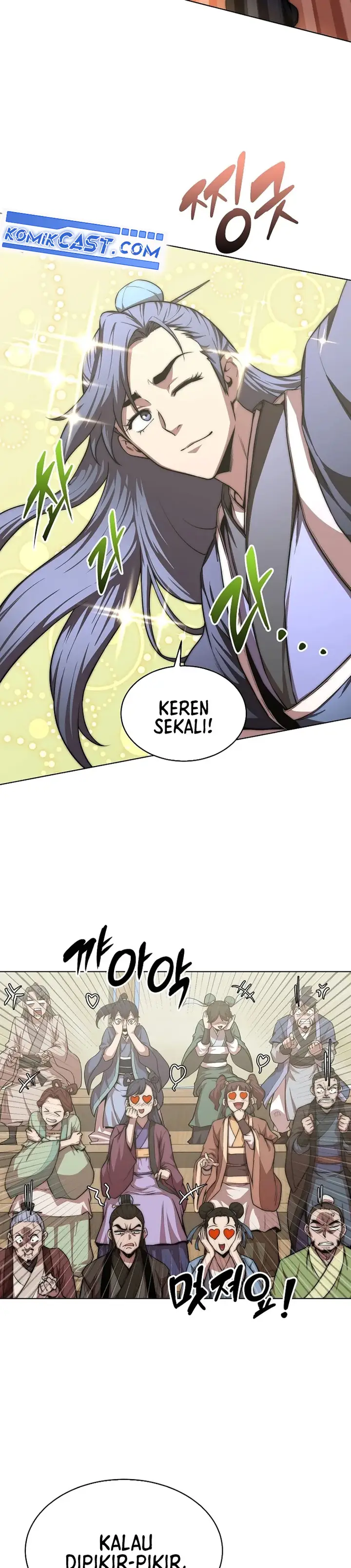 image-komik-youngest-son-of-the-namgung-clan-chapter-82-4/45