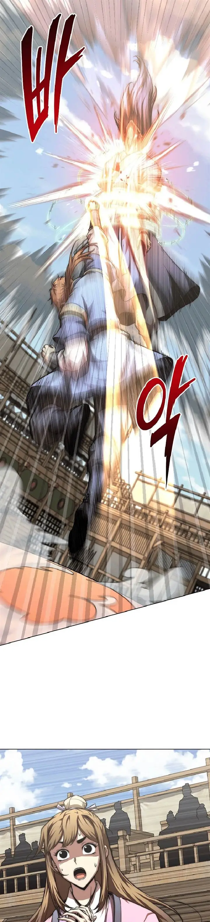 image-komik-youngest-son-of-the-namgung-clan-chapter-83-23/43