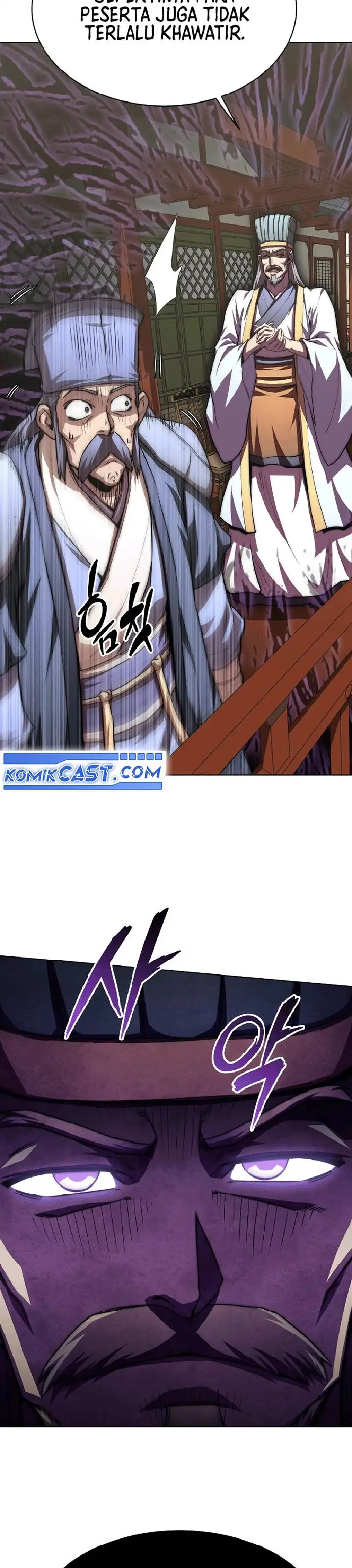 image-komik-youngest-son-of-the-namgung-clan-chapter-83-30/43