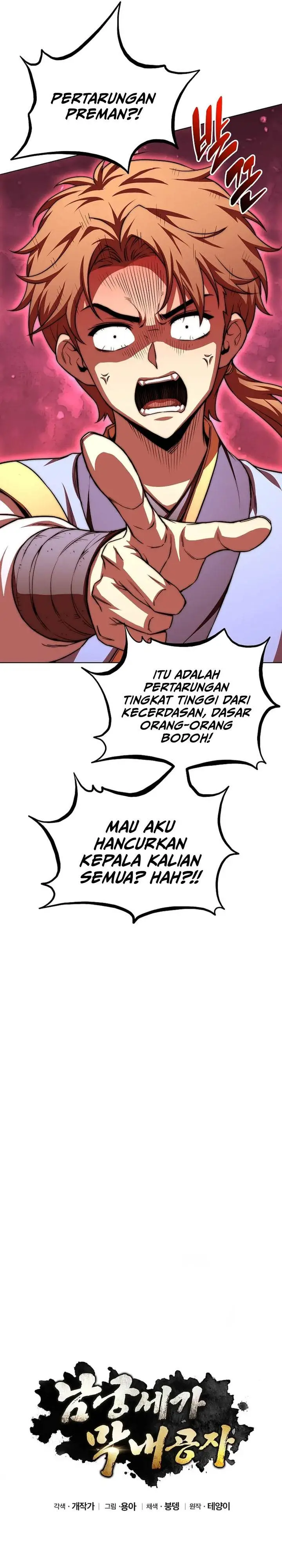 image-komik-youngest-son-of-the-namgung-clan-chapter-87-17/38