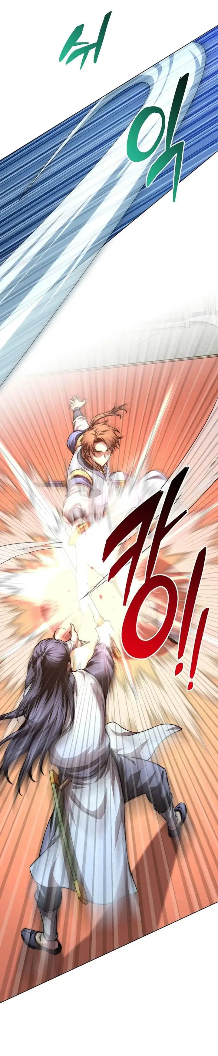 image-komik-youngest-son-of-the-namgung-clan-chapter-88-3/36