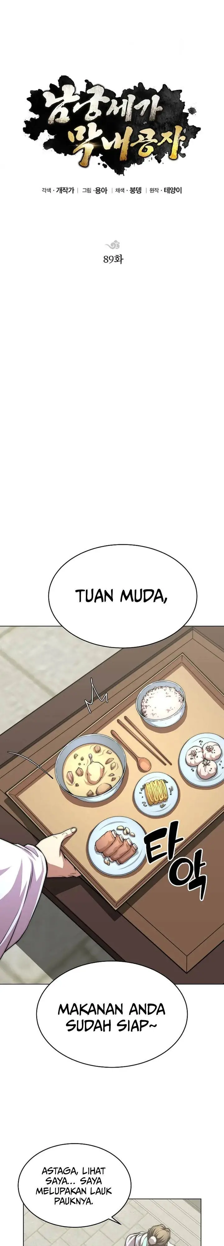 image-komik-youngest-son-of-the-namgung-clan-chapter-89-16/36