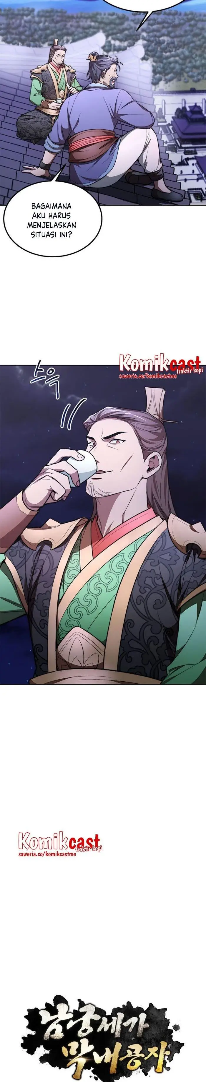image-komik-youngest-son-of-the-namgung-clan-chapter-9-2/26