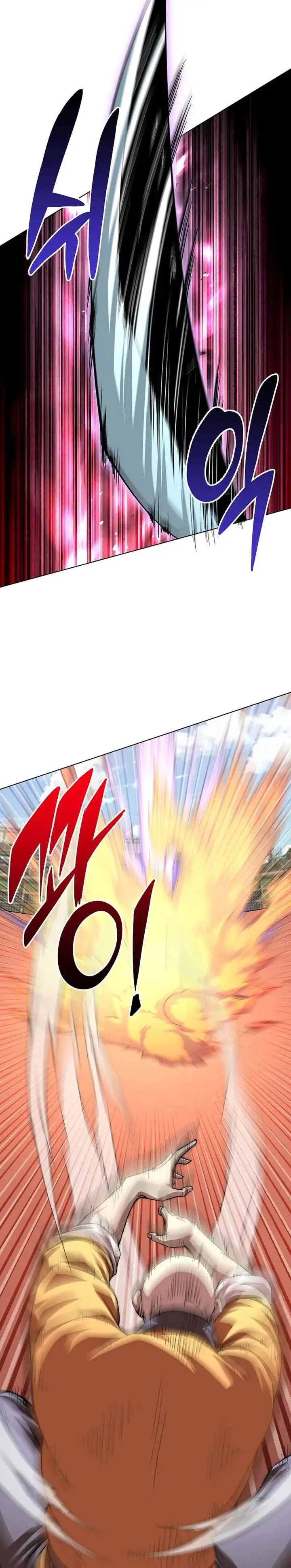 image-komik-youngest-son-of-the-namgung-clan-chapter-91-32/37