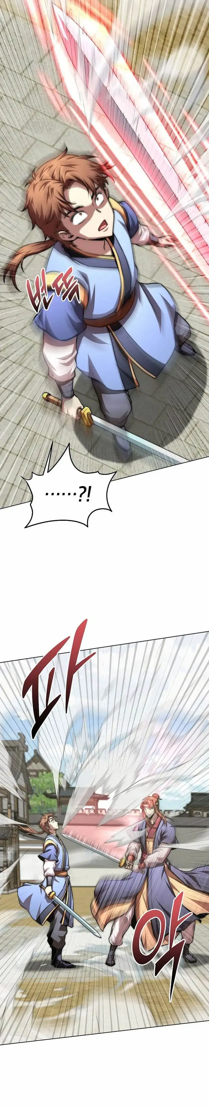 image-komik-youngest-son-of-the-namgung-clan-chapter-94-27/36