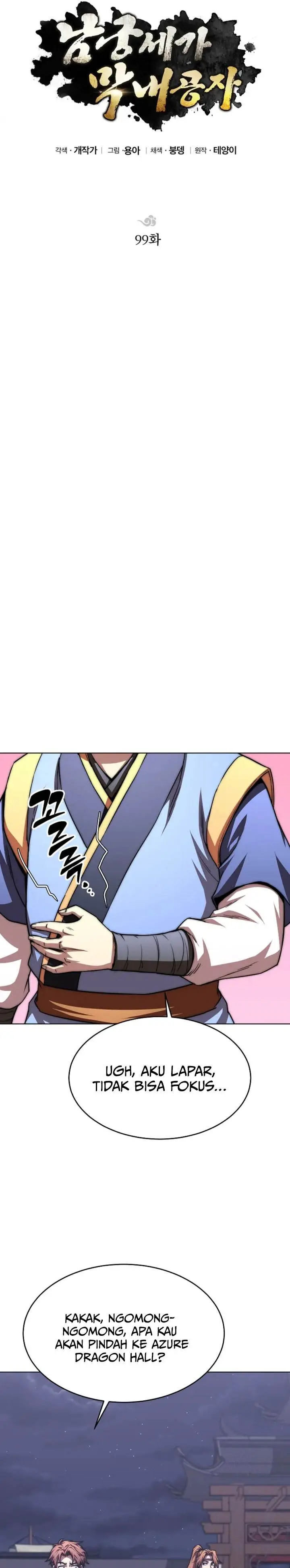 image-komik-youngest-son-of-the-namgung-clan-chapter-99-20/33