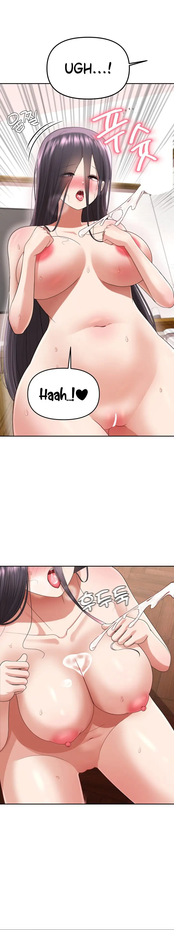image-komik-your-creepy-bucket-list-chapter-12-16/22