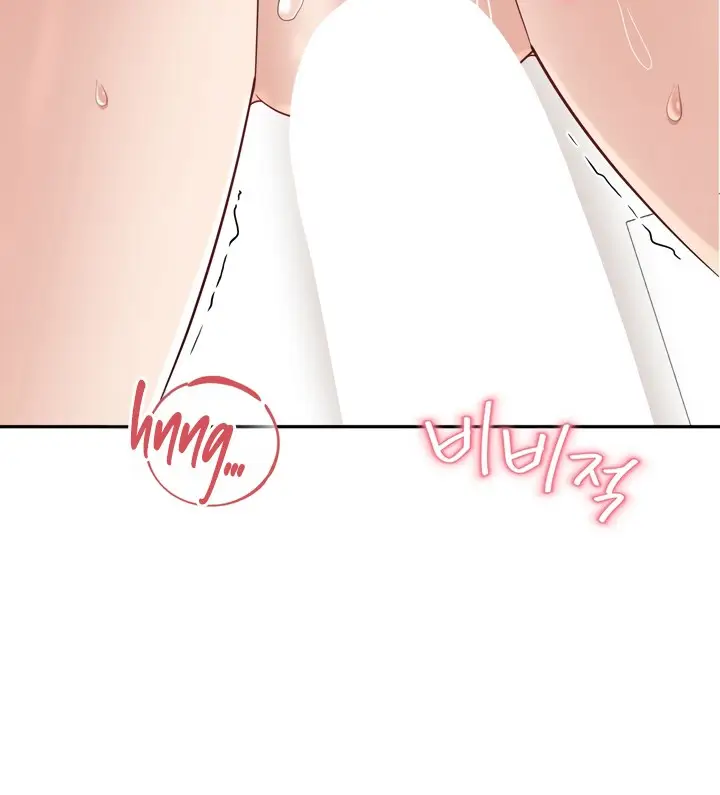 image-komik-your-creepy-bucket-list-chapter-13-20/23