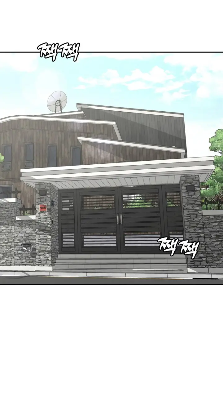 image-komik-your-creepy-bucket-list-chapter-16-10/25