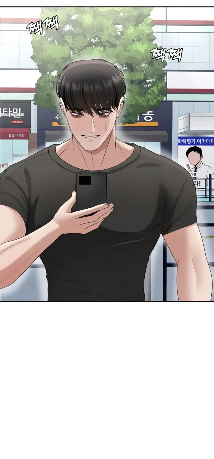 image-komik-your-creepy-bucket-list-chapter-16-22/25