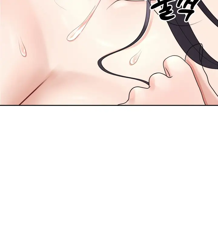 image-komik-your-creepy-bucket-list-chapter-17-16/28