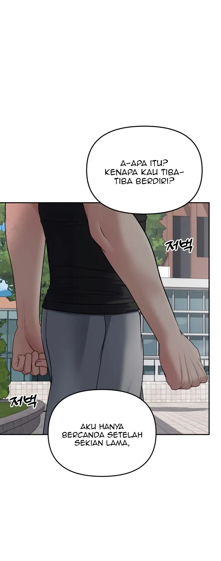 image-komik-your-creepy-bucket-list-chapter-21-16/25