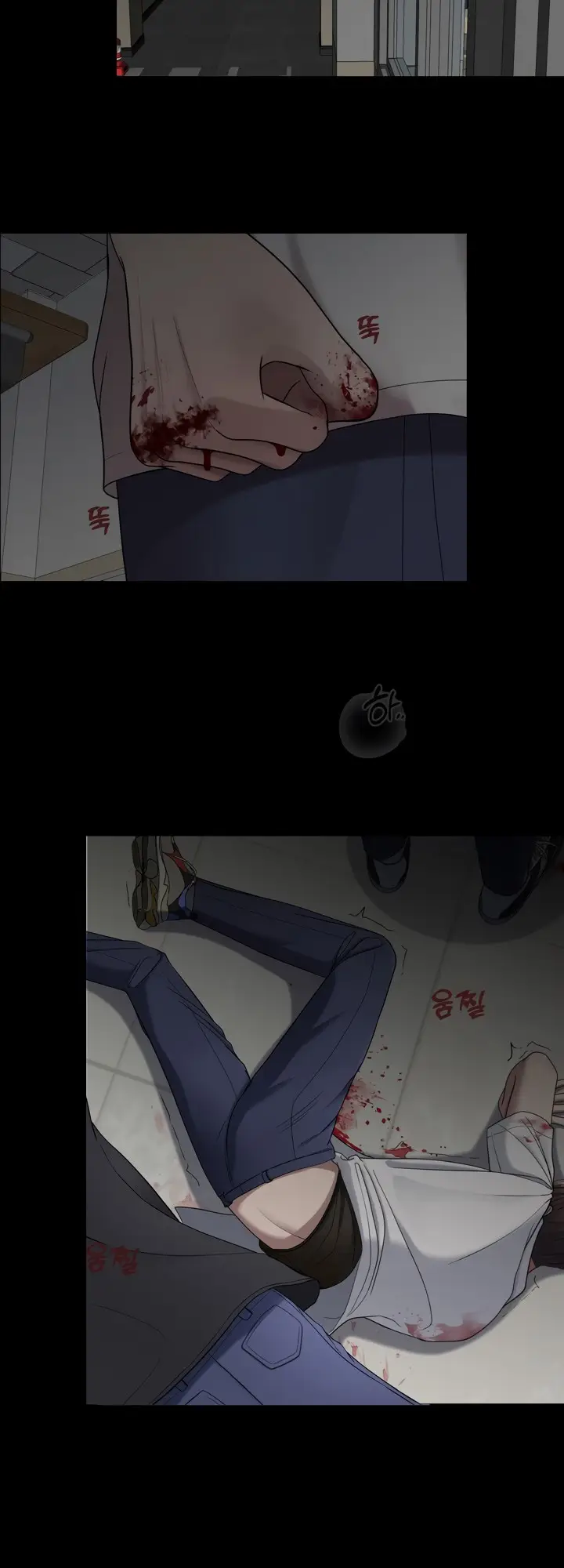 image-komik-your-creepy-bucket-list-chapter-21-18/25