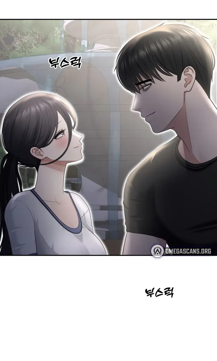 image-komik-your-creepy-bucket-list-chapter-22-14/23