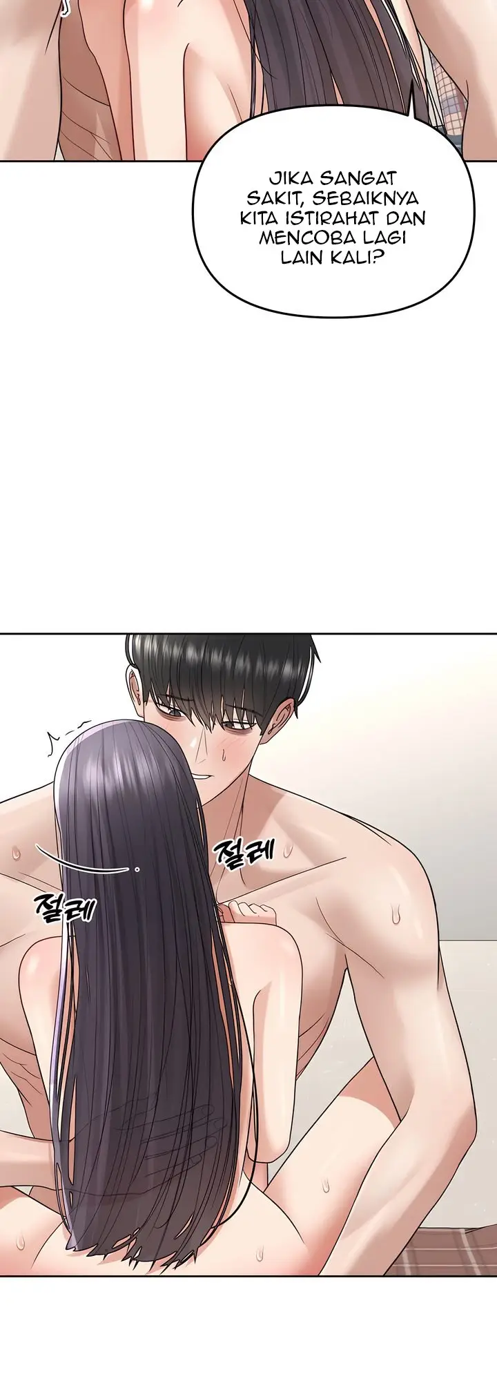 image-komik-your-creepy-bucket-list-chapter-6-14/18