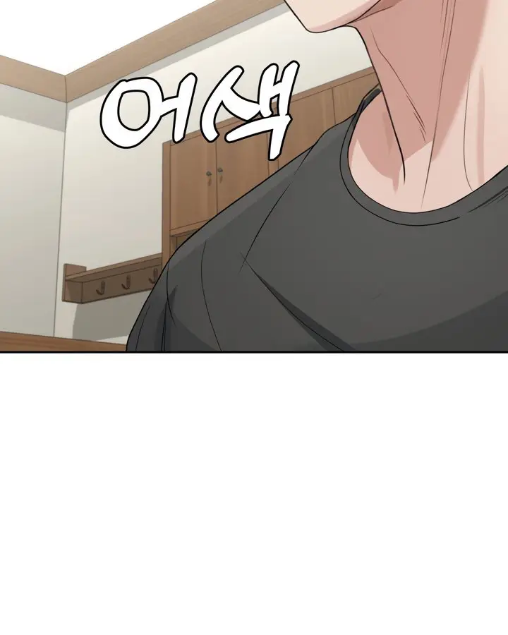 image-komik-your-creepy-bucket-list-chapter-8-12/32