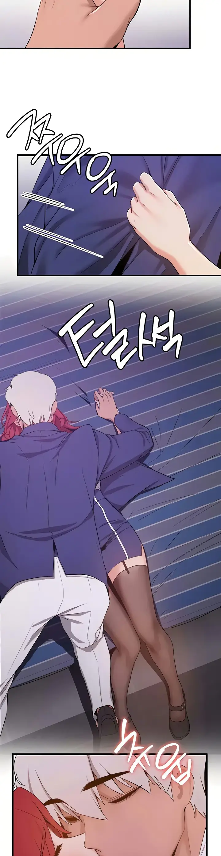 image-komik-your-girlfriend-was-amazing-chapter-07-22/43