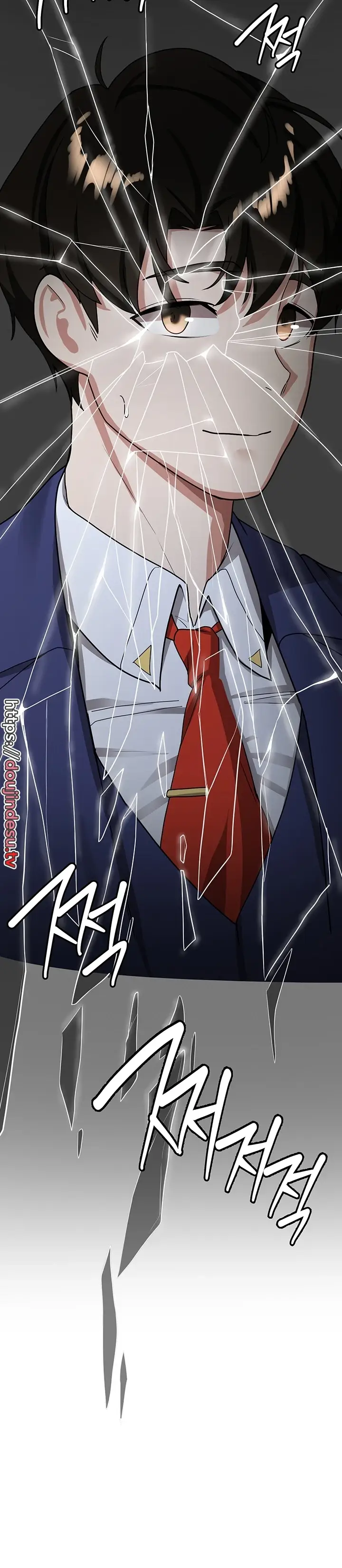image-komik-your-girlfriend-was-amazing-chapter-09-30/34