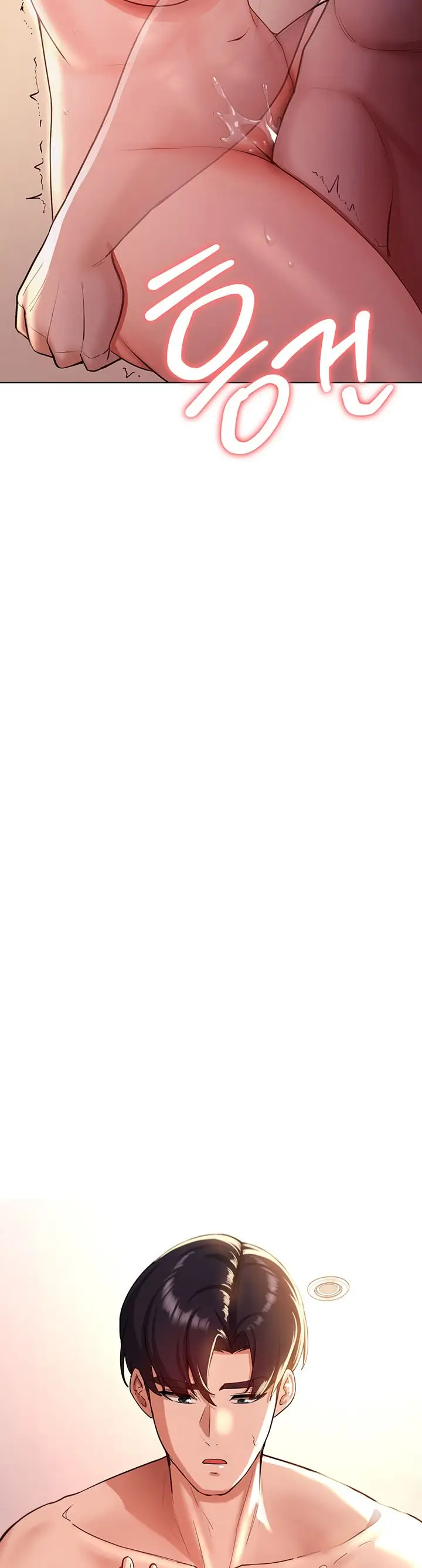 image-komik-your-girlfriend-was-amazing-chapter-1-23/85