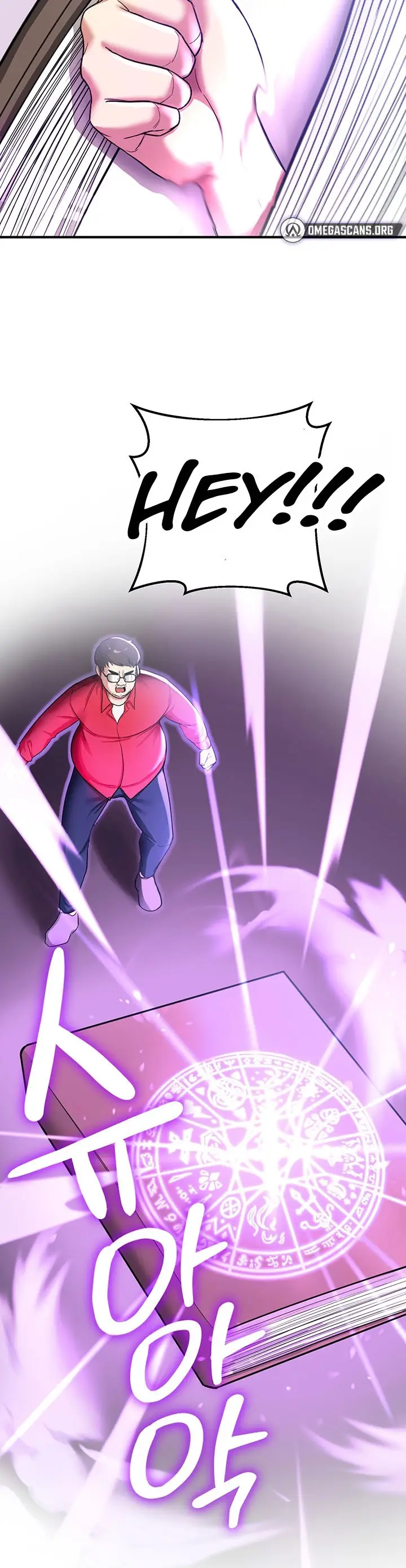 image-komik-your-girlfriend-was-amazing-chapter-1-73/85