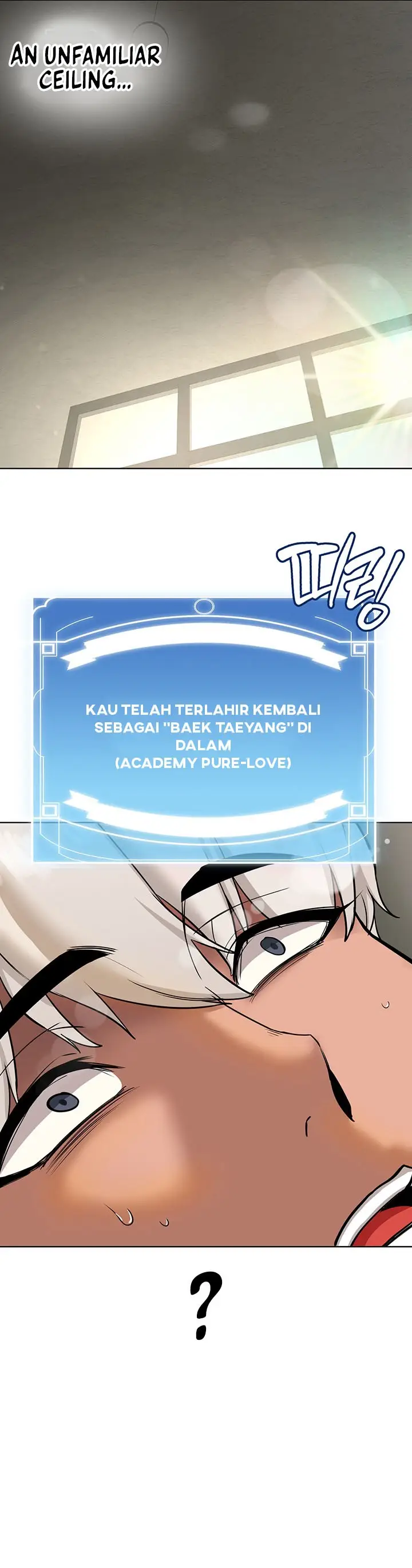 image-komik-your-girlfriend-was-amazing-chapter-1-75/85