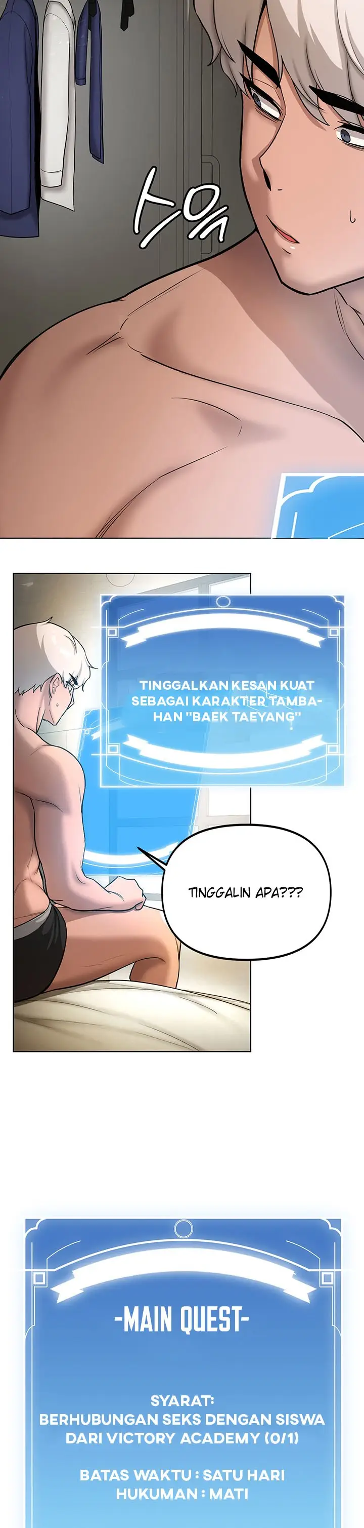 image-komik-your-girlfriend-was-amazing-chapter-1-81/85