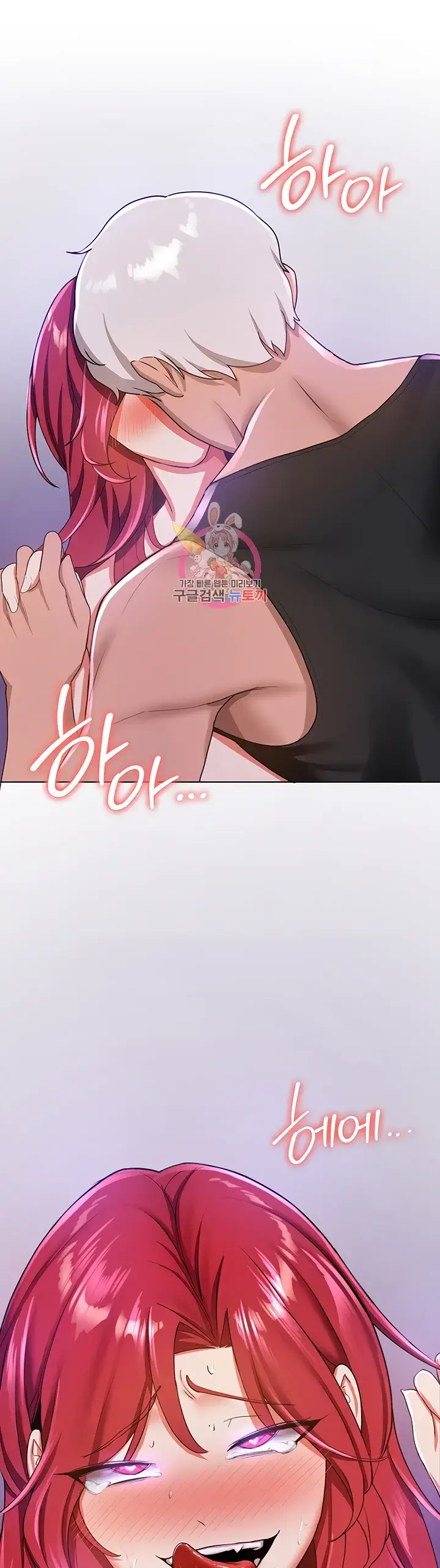 image-komik-your-girlfriend-was-amazing-chapter-10-0/37