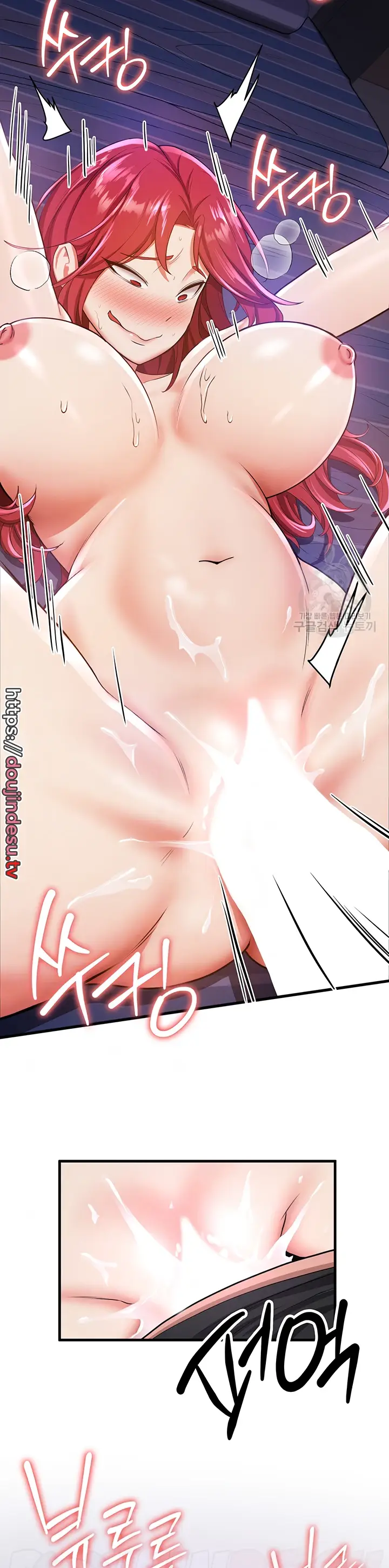 image-komik-your-girlfriend-was-amazing-chapter-10-5/37