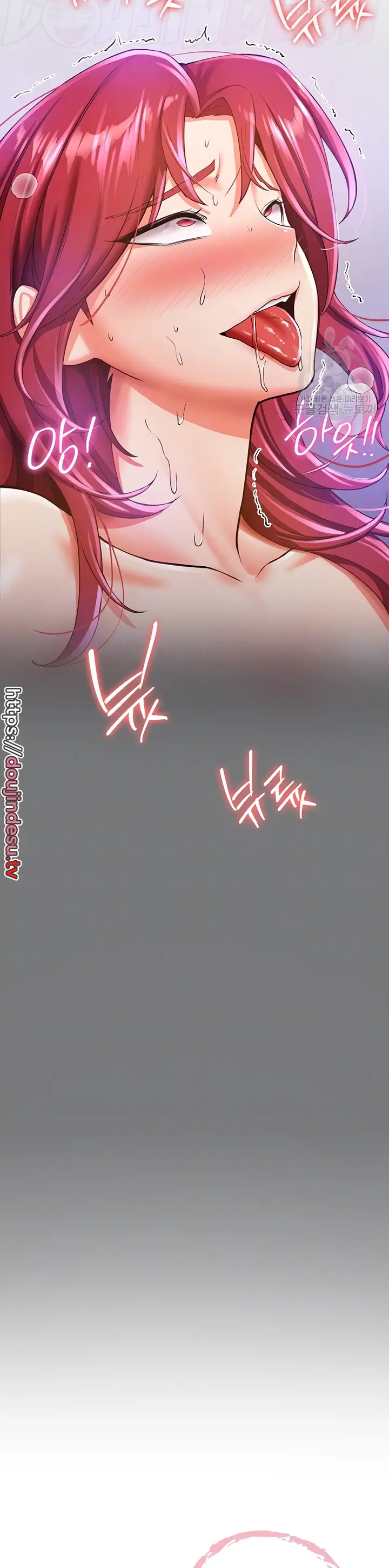 image-komik-your-girlfriend-was-amazing-chapter-10-6/37