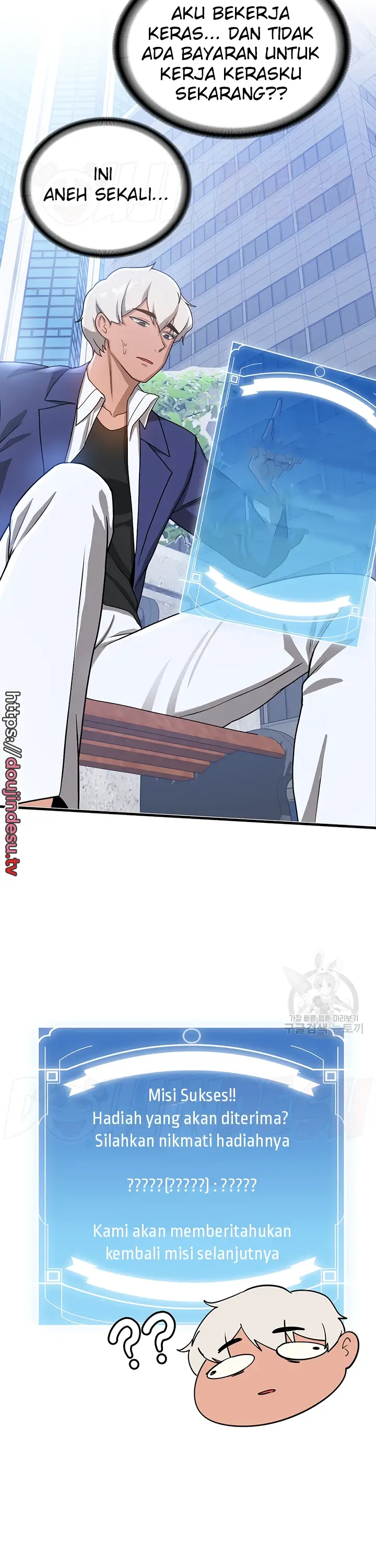 image-komik-your-girlfriend-was-amazing-chapter-10-28/37