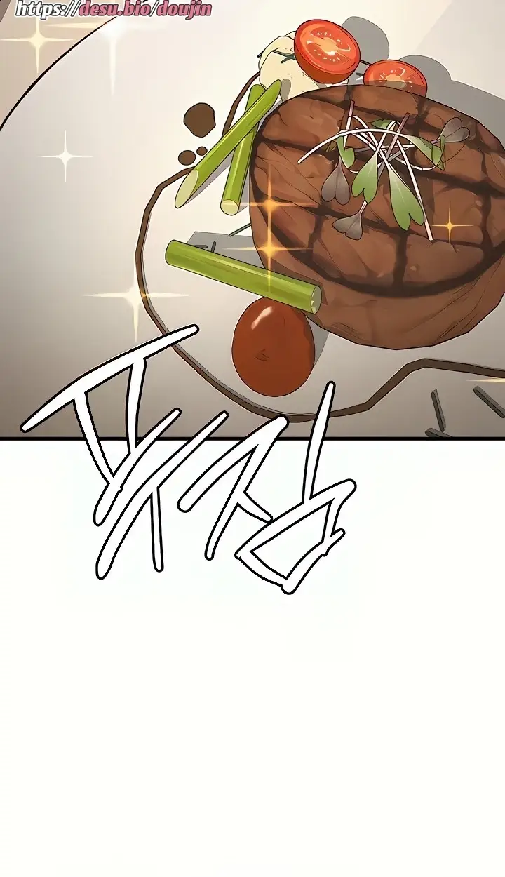 image-komik-your-girlfriend-was-amazing-chapter-11-42/81