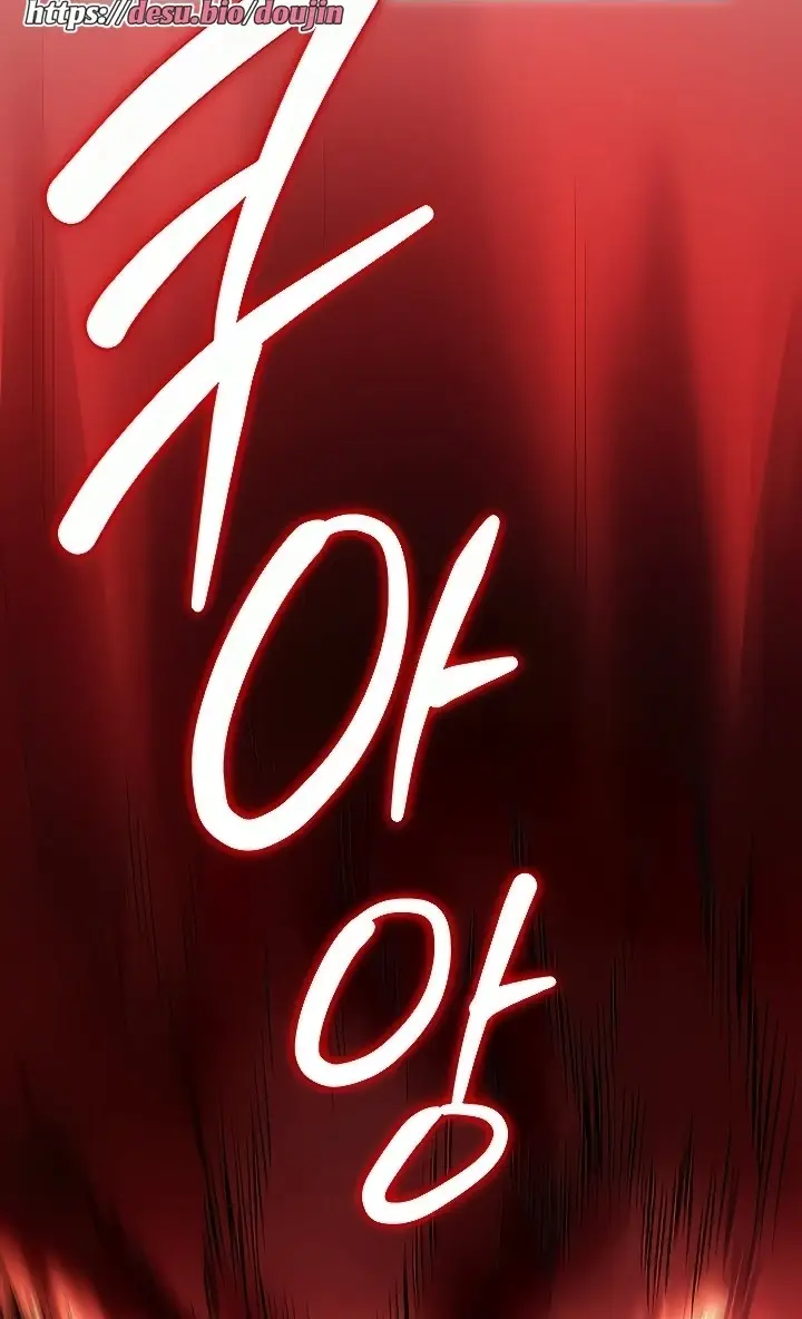 image-komik-your-girlfriend-was-amazing-chapter-12-63/102