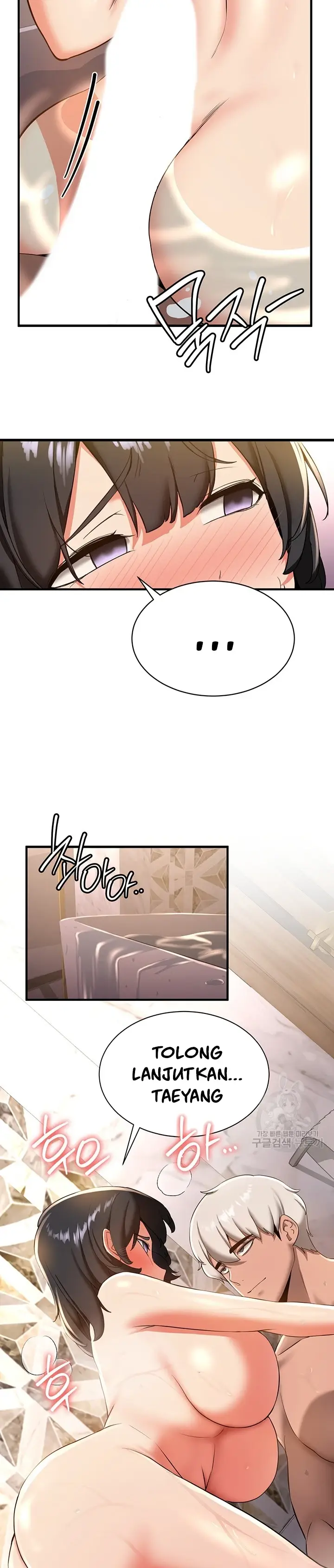 image-komik-your-girlfriend-was-amazing-chapter-14-12/32