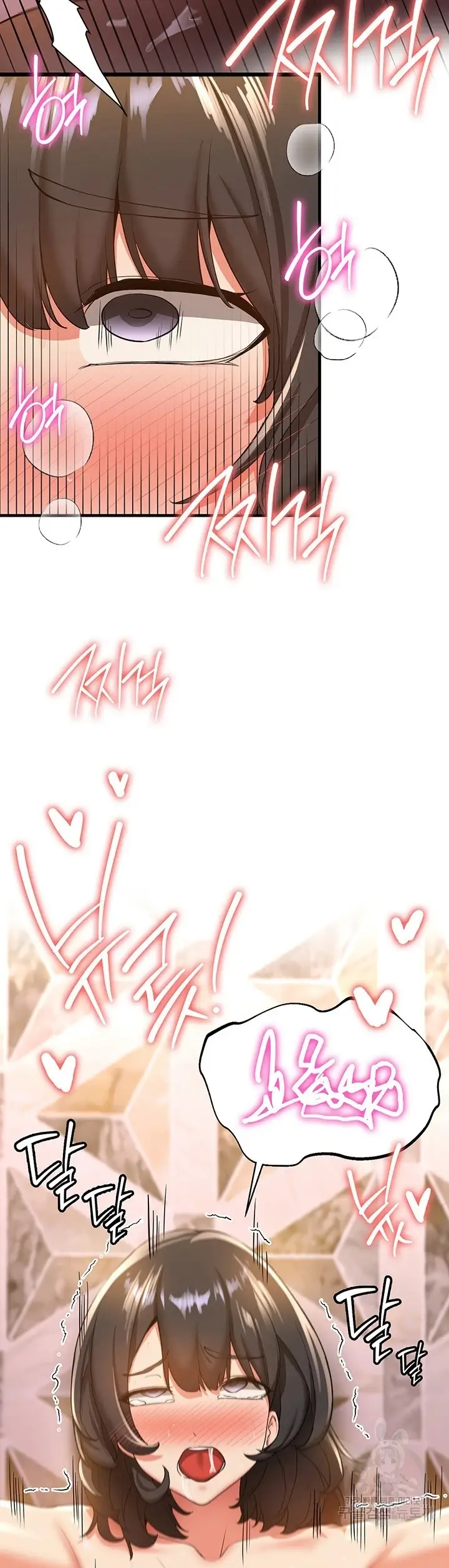 image-komik-your-girlfriend-was-amazing-chapter-14-30/32