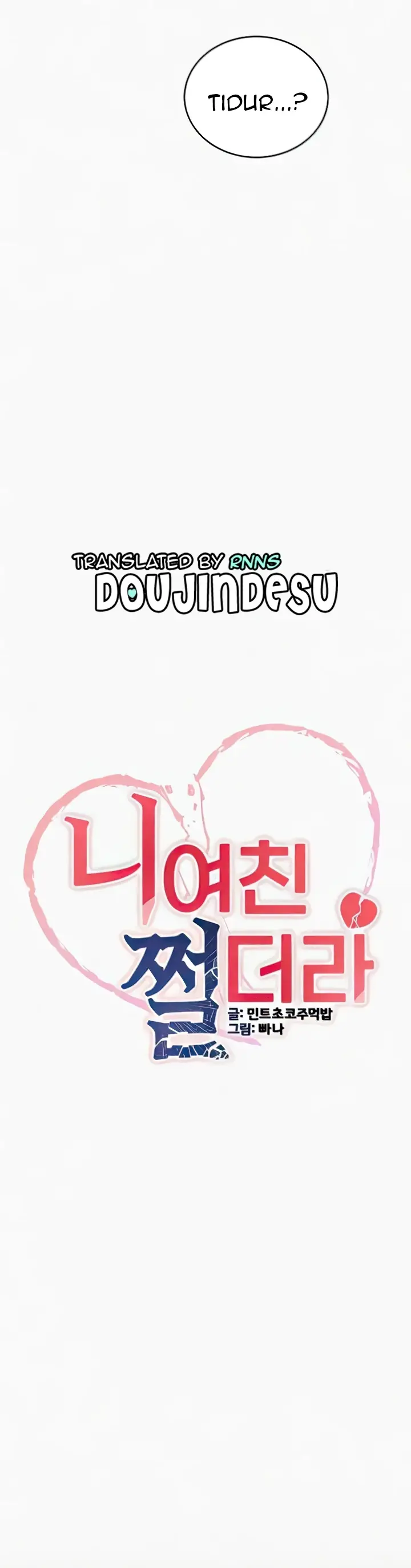 image-komik-your-girlfriend-was-amazing-chapter-15-2/36