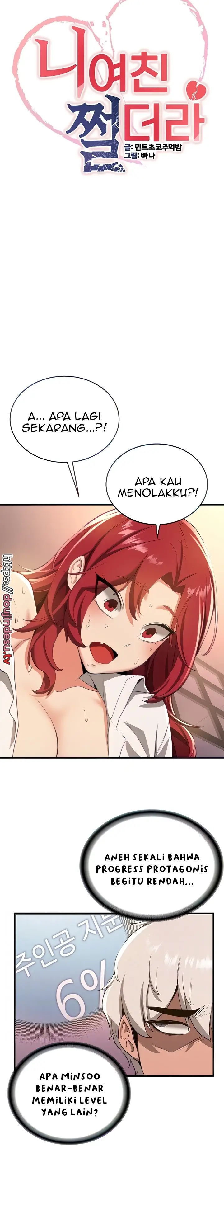 image-komik-your-girlfriend-was-amazing-chapter-16-2/24