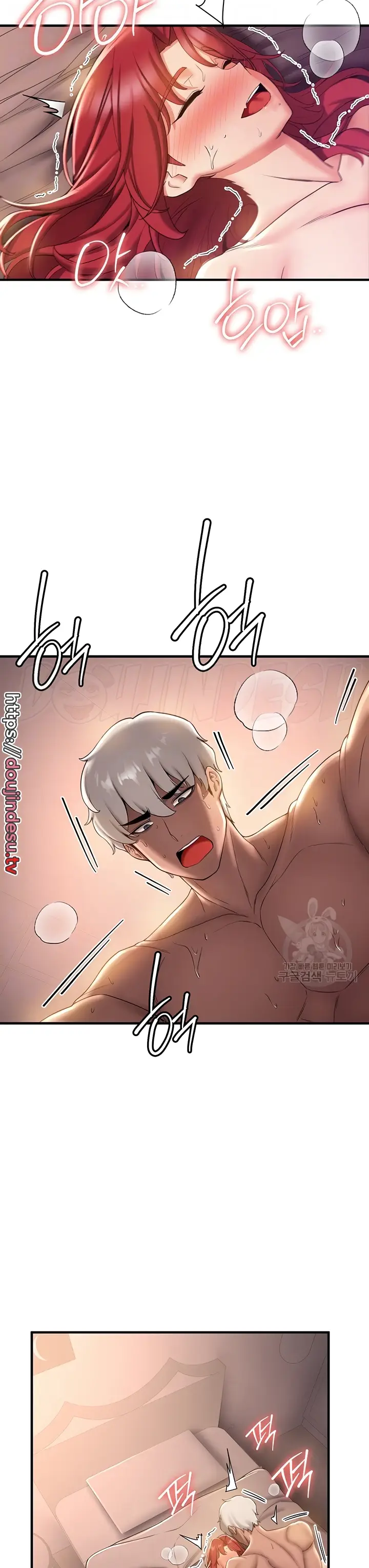 image-komik-your-girlfriend-was-amazing-chapter-17-1/24