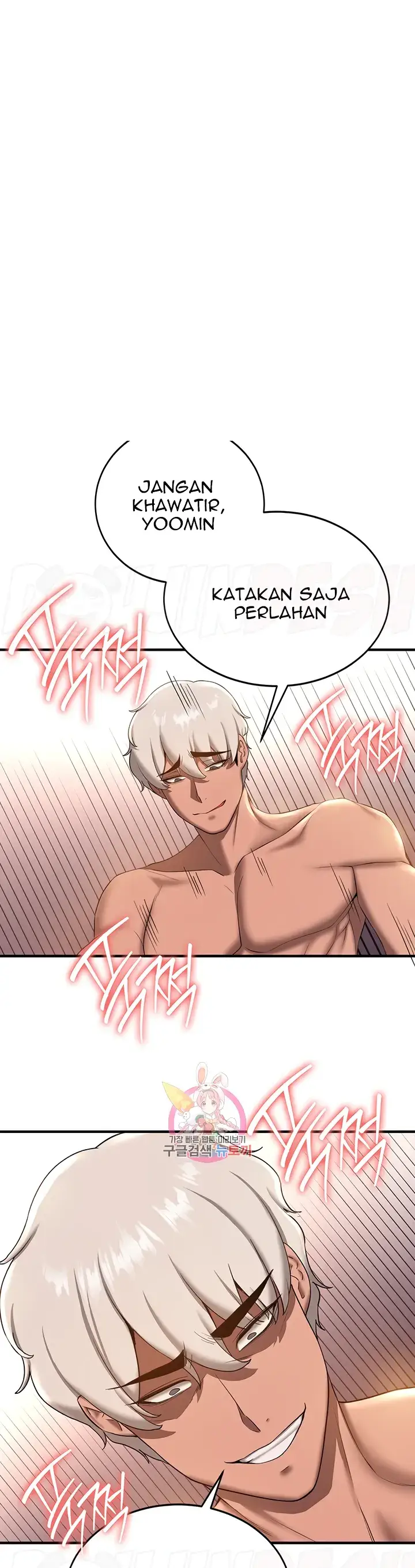 image-komik-your-girlfriend-was-amazing-chapter-18-0/44
